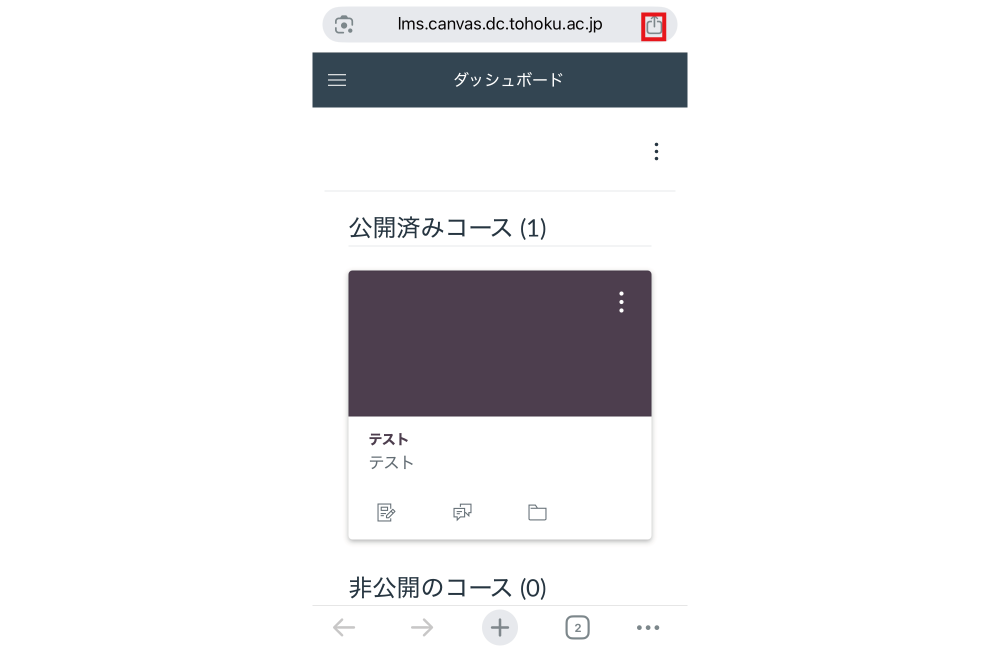 説明画像