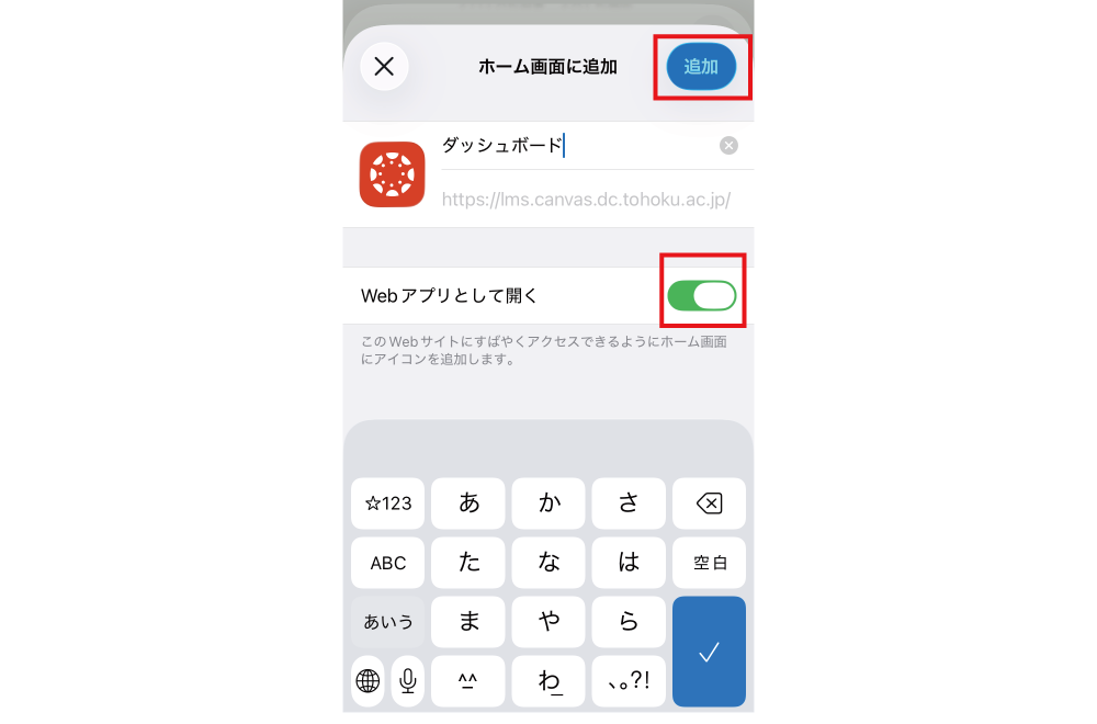 説明画像